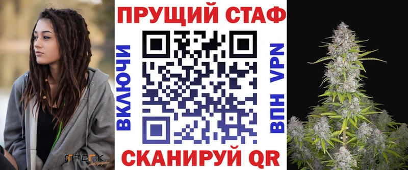 Цена Талица Каннабис  Псилоцибиновые грибы  ГАШИШ  Кокаин  Амфетамин 