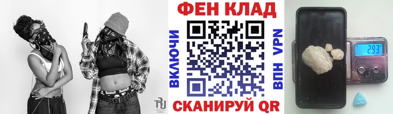 АМФЕТАМИН 98%  хочу   Талица 