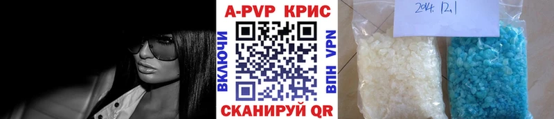 blacksprut вход  Талица  А ПВП СК 