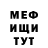 Метадон VHQ Kabalit