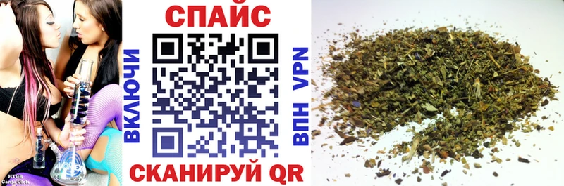 МЕГА зеркало  где продают наркотики  Талица  Бутират BDO 