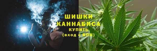 бутират Белая Калитва
