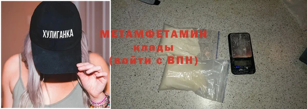 тгк Михайлов