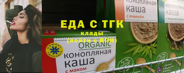 тгк Михайлов