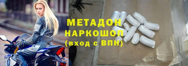 кокс Бежецк