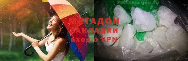 скорость Михайловск