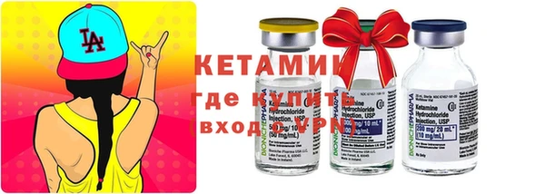 скорость Михайловск