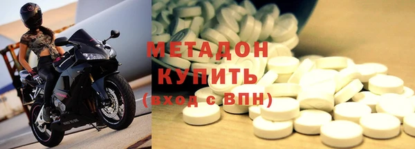 тгк Михайлов