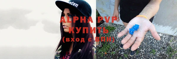 меф VHQ Михайловка