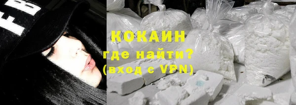 меф VHQ Михайловка