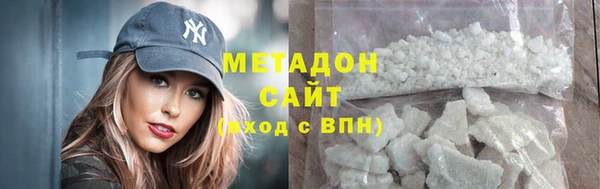тгк Михайлов