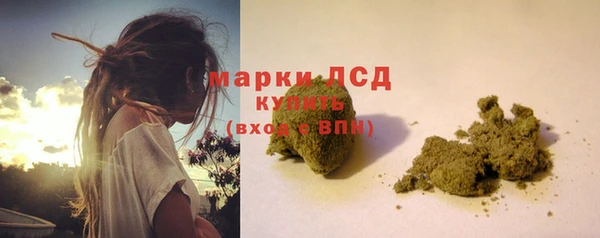 меф VHQ Михайловка