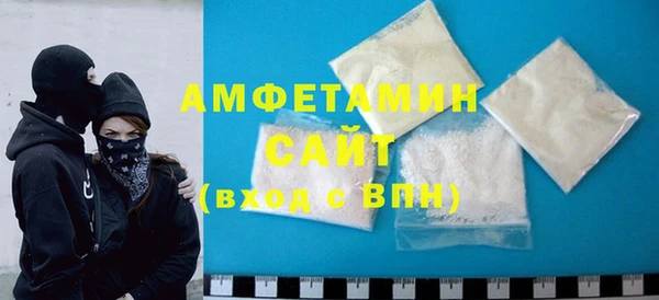 тгк Михайлов