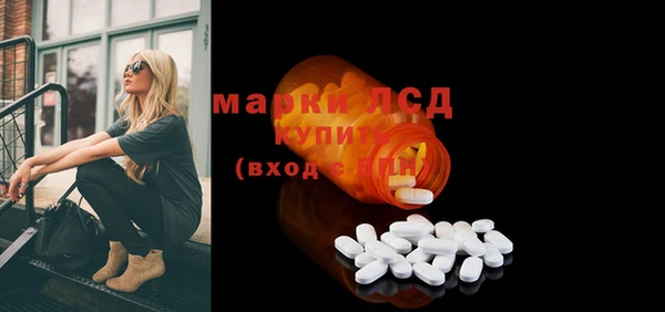 тгк Михайлов