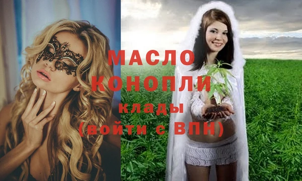 скорость Михайловск