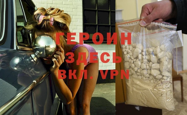 скорость Михайловск