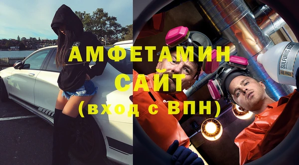 скорость Михайловск