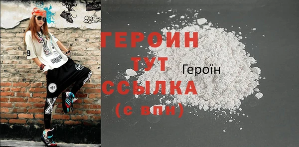 скорость Михайловск