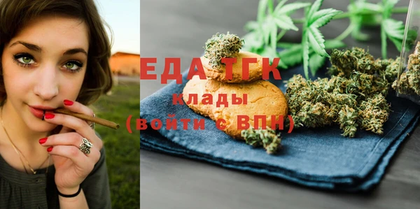 скорость Михайловск