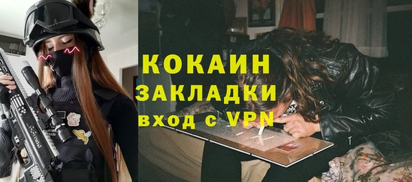 скорость Михайловск