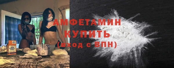 скорость Михайловск