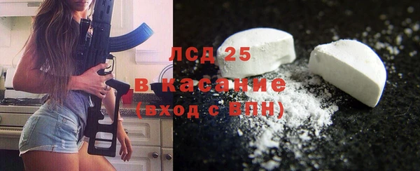 скорость Михайловск