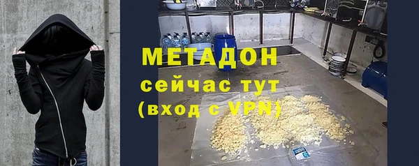тгк Михайлов