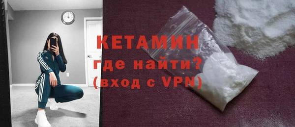 скорость Михайловск
