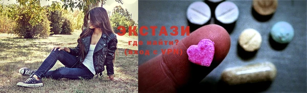 меф VHQ Михайловка