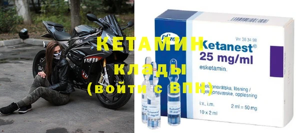 скорость Михайловск