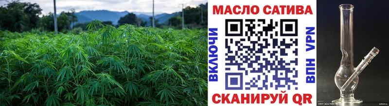 закладка  Талица  ТГК вейп с тгк 